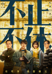 国产欧美一区二区三区在线