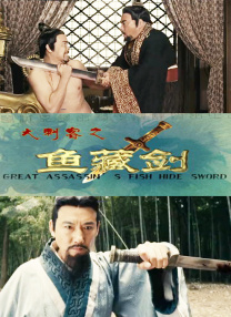 国产欧美一区二区三区在线